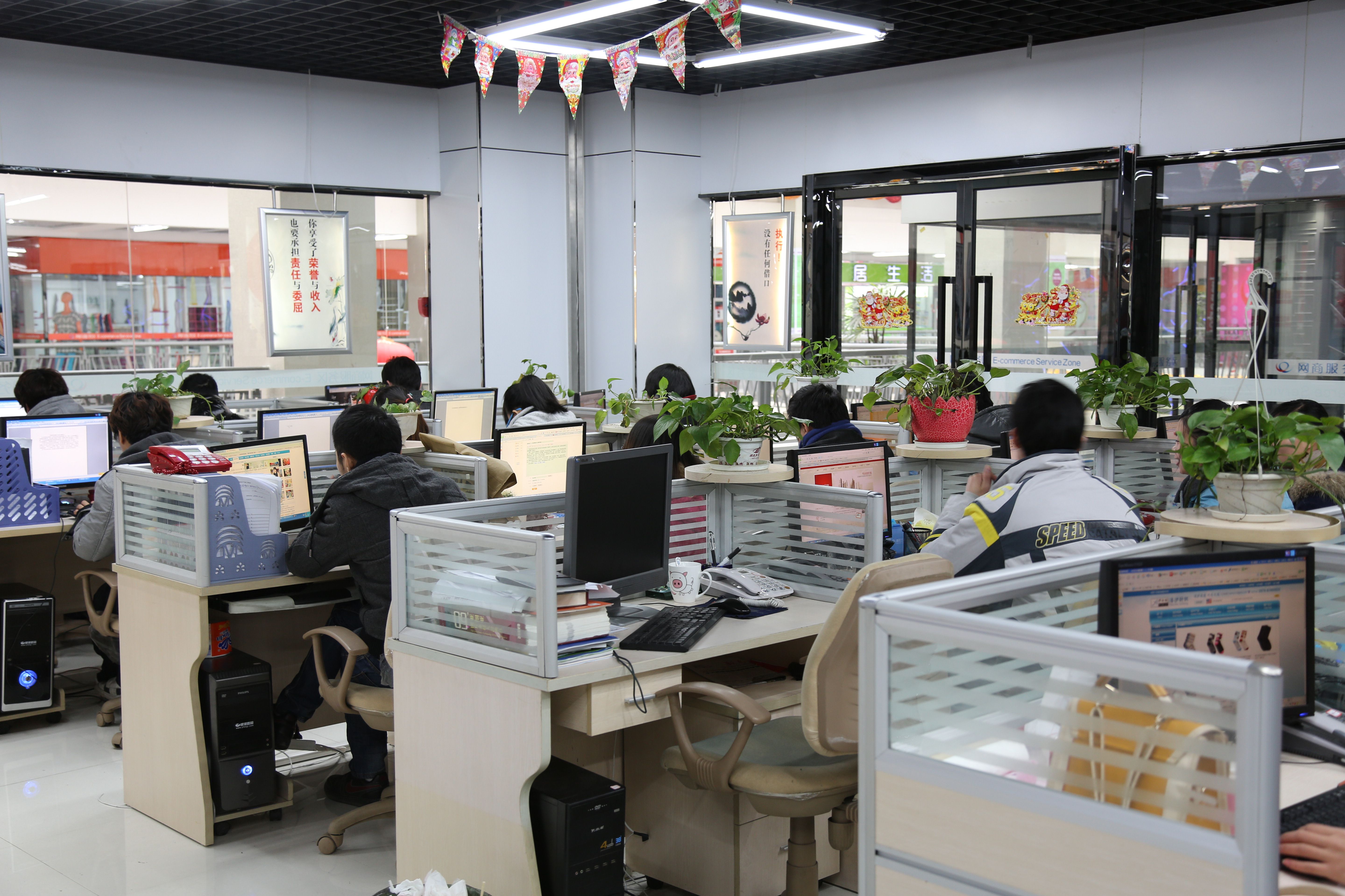 "КОМПАНИИ <<ДЗИНБАИХ>>" — ведущий поставщик услуг в области комплексных закупочных решений!