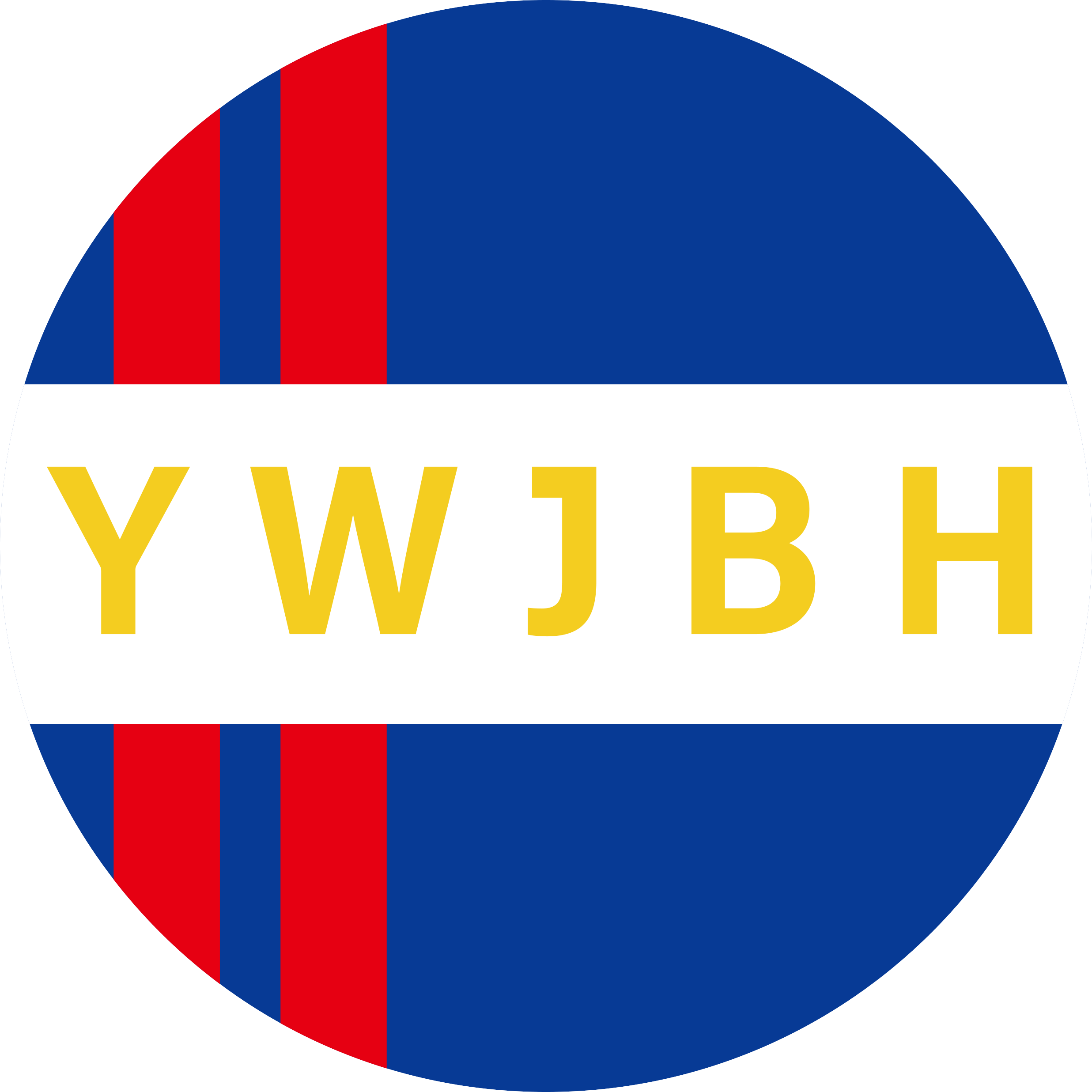 Компания 《Иу Дзинбайх》